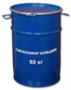 Бытовая химия - Гипохлорит кальция (хлорная известь) 50 кг