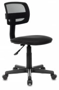 Кресла для персонала - Кресло Бюрократ CH-299NX