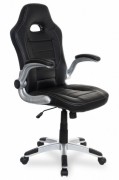 Кресла для геймеров - Кресло College BX-3288B/Black
