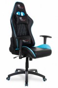 Кресла для геймеров - Кресло College BX-3803/Blue