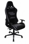 Кресла для геймеров - Кресло College BX-3760 Black/Dark Grey