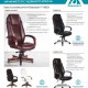 Кресло Бюрократ T-9923MAHOGANY