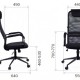 Кресло руководителя Everprof EP-705 Сетка Черный