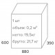 Кресло эргономичное Everprof Ergo Black Экокожа Черный