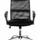 Кресло College CLG-935 MXH Black