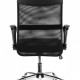 Кресло College CLG-935 MXH Black