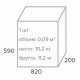 Кресло операторское Everprof Ultra T Сетка Черный