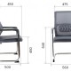Кресло для посетителей Everprof EP-510 Grey Сетка Серый