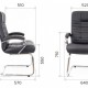 Кресло для посетителей Everprof Atlant CF Кожа Черный