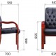 Стул руководителя Everprof Monaco Wood CF Экокожа Черный