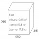 Кресло геймерское Everprof Drive TM Ткань+Экокожа Зеленый