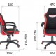 Кресло геймерское Everprof Stels T Ткань Красный